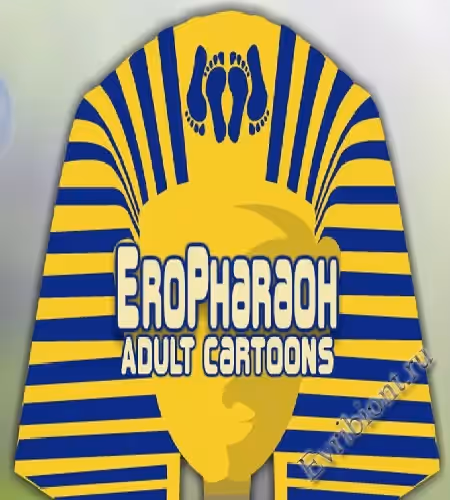 Коллекция Эрофараона / Eropharaoh Collection