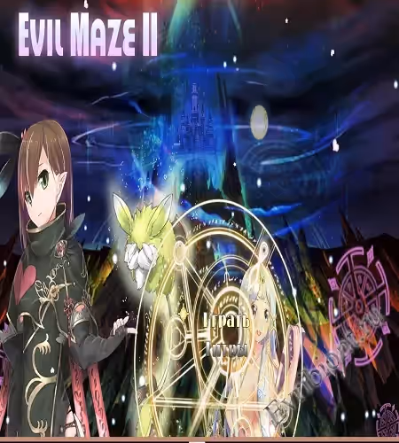 Зловещий Лабиринт 2 / Evil Maze 2