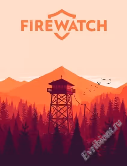 Просмотреть рекомендованную игру