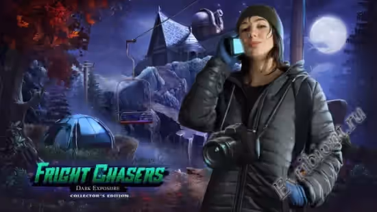 Просмотреть рекомендованную игру