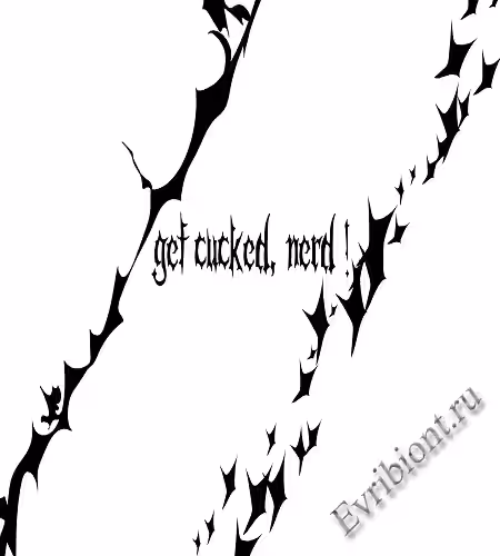 Получи рогоносца, ботан! / Get Cucked, Nerd!