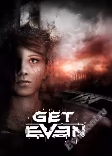 Просмотреть рекомендованную игру