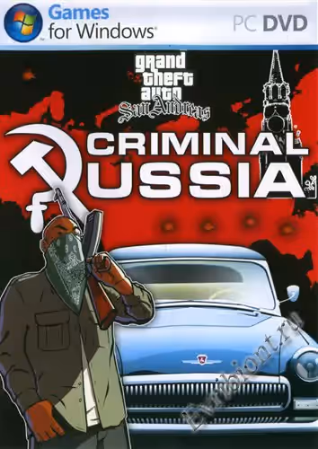 GTA Криминальная россия бета 2
