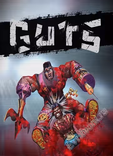 Просмотреть рекомендованную игру