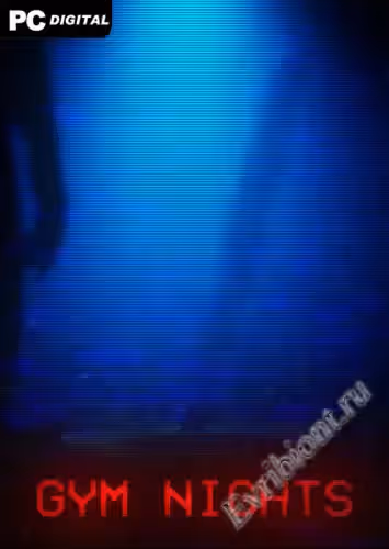 Ночи в спортзале / Gym Nights (Лицензия)