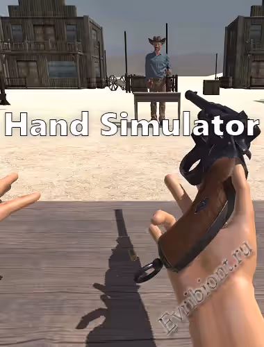 Просмотреть рекомендованную игру