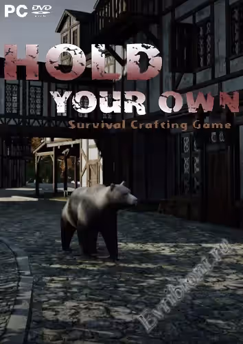 Просмотреть рекомендованную игру