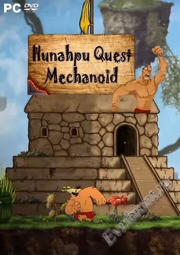 Квест Хунахпу. Механоид / Hunahpu Quest. Mechanoid (RePack)