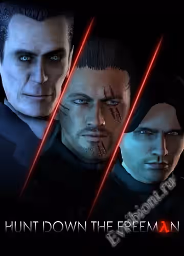 Выследить Фримена / Hunt Down The Freeman (Лицензия)