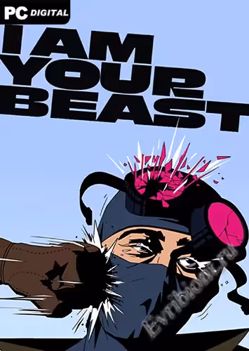 Просмотреть рекомендованную игру