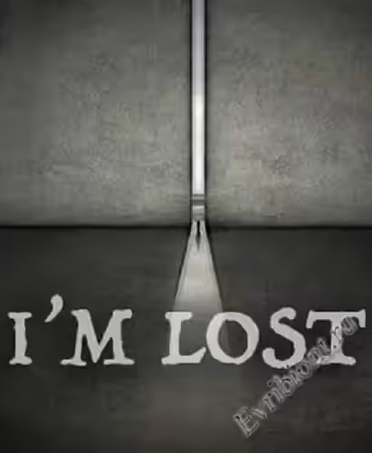 Я заблудился / I’m Lost (Лицензия)