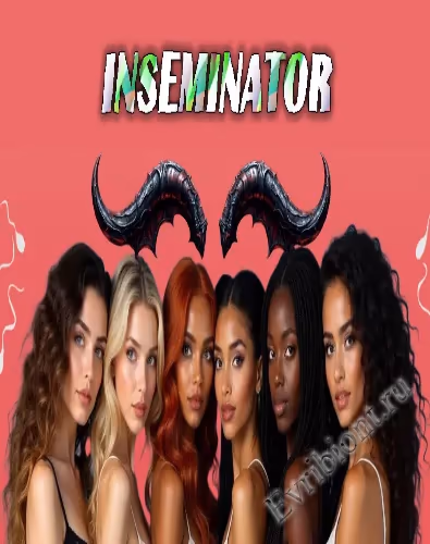 Осеменатор / Inseminator
