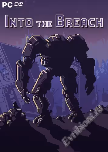 В Брешь / Into the Breach (Лицензия)