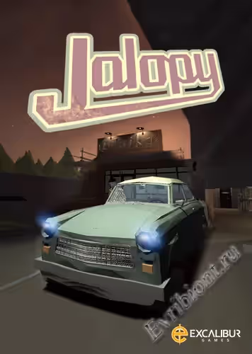Драндулет / Jalopy (Лицензия)