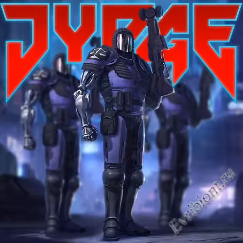 Просмотреть рекомендованную игру