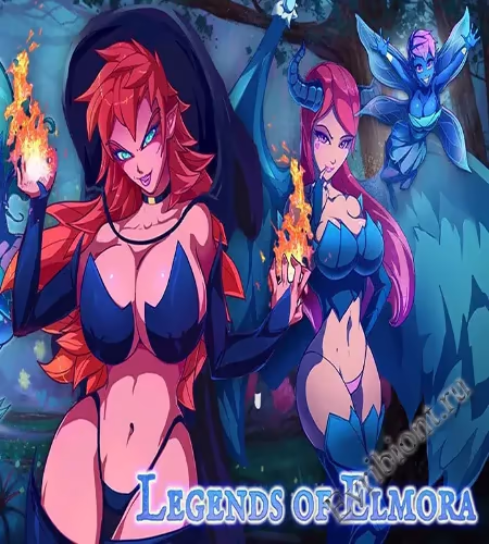 Легенды Элморы / Legends Of Elmora