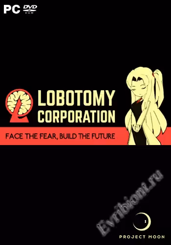 Корпорация Лоботомии / Lobotomy Corporation (RePack)