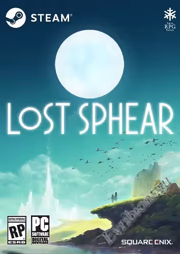 Потерянная сфера / LOST SPHEAR (Лицензия)