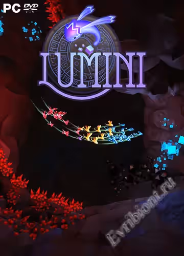 Люмини / Lumini (RePack)