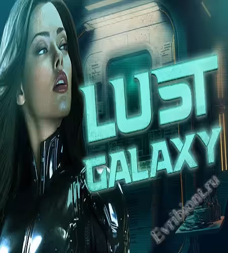 Просмотреть рекомендованную игру