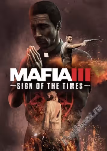 Просмотреть рекомендованную игру