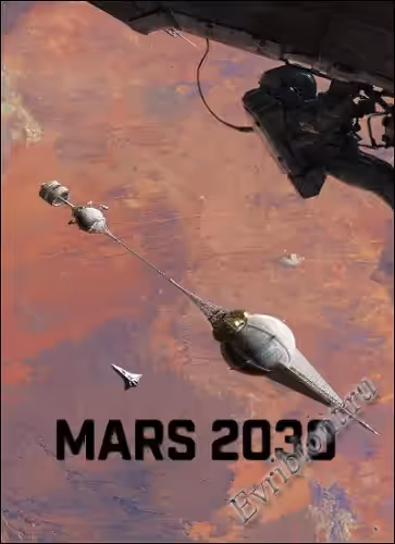 Просмотреть рекомендованную игру