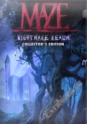 Лабиринт 3: Царство кошмара / Maze 3: Nightmare Realm (Пиратка)