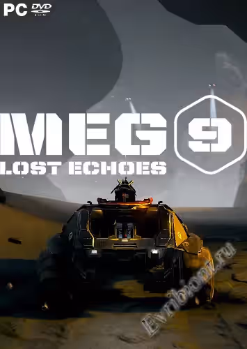 Просмотреть рекомендованную игру