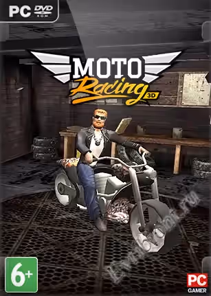 Мотогонки 3D / Moto Racing 3D (RePack)