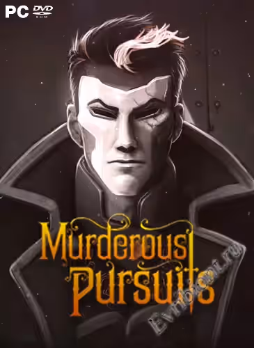 Убийственные преследования / Murderous Pursuits (Лицензия)