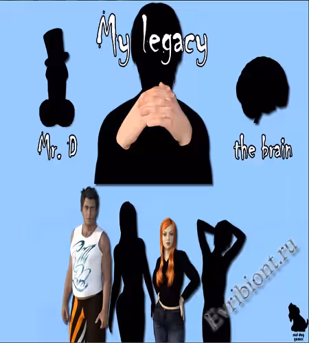 Мое наследие / My Legacy