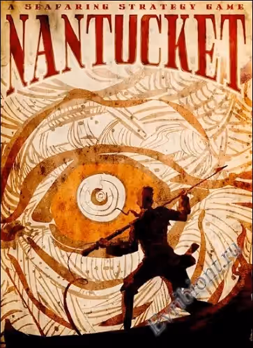 Нантакет / Nantucket (Лицензия)