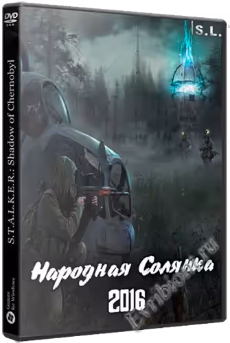 Просмотреть рекомендованную игру