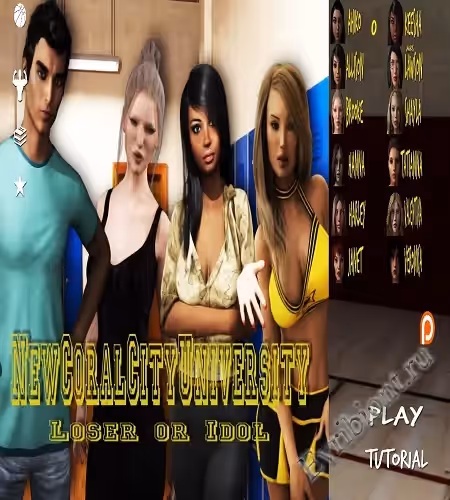 Nccu неудачник или идол / Nccu Loser Or Idol