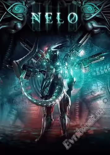 Просмотреть рекомендованную игру