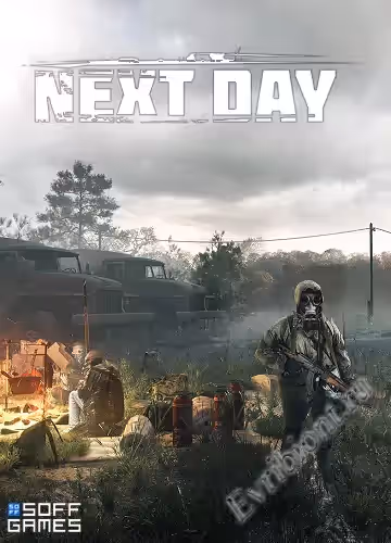 Просмотреть рекомендованную игру