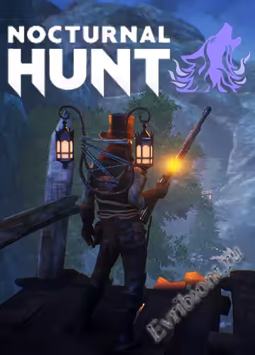 Просмотреть рекомендованную игру