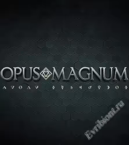 Просмотреть рекомендованную игру