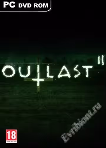 Просмотреть рекомендованную игру