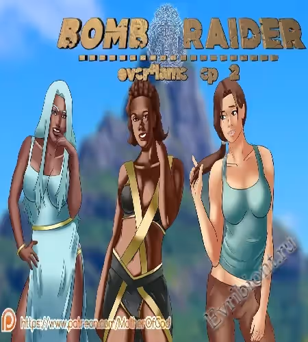 Оверфлам - Расхититель бомб / Overflame - Bomb Raider