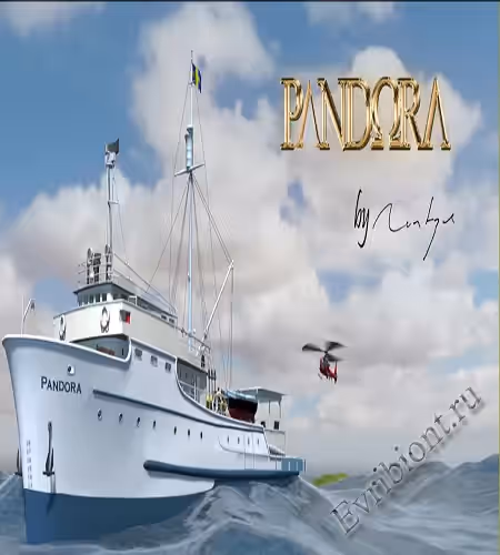 Пандора / Pandora