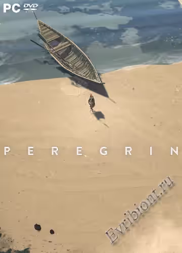 Просмотреть рекомендованную игру