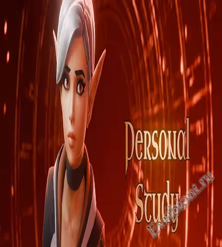 Личное обучение / Personal Study