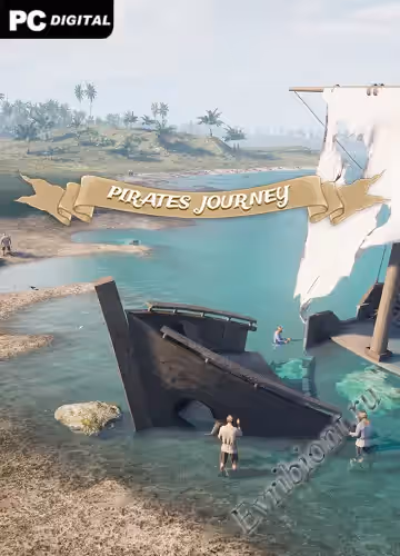 Просмотреть рекомендованную игру