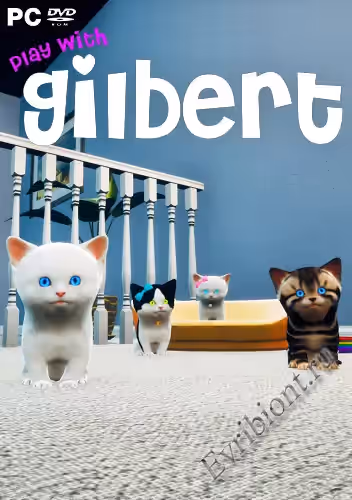 Просмотреть рекомендованную игру