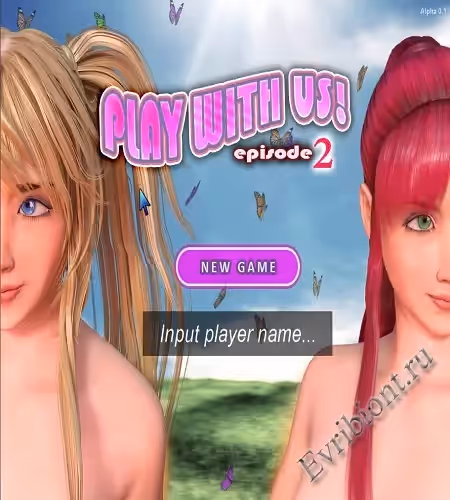 Играйте с нами! (Эпизод 2) / Play With Us! (Episode 2)