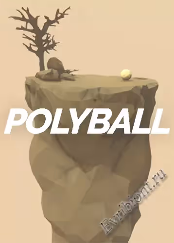 Полибол / Polyball (Лицензия)
