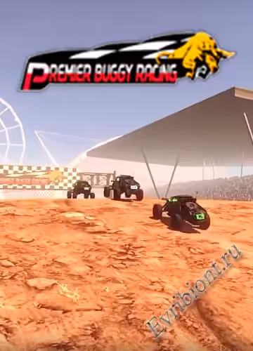 Тур Премьер-гонок на багги / Premier Buggy Racing Tour (Лицензия)
