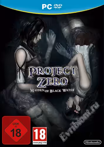 Проект Ноль: Дева черной воды / Project Zero: Maiden of the Black Water (Пиратка)