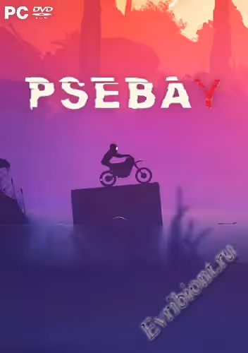 Псебей / Psebay (Лицензия)